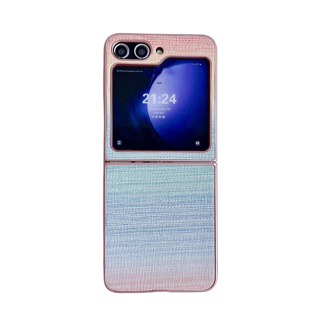 Iridescent Leather Texture Phone Case for Samsung Galaxy Z Flip7/6/5/4 - Folding Protective Cover