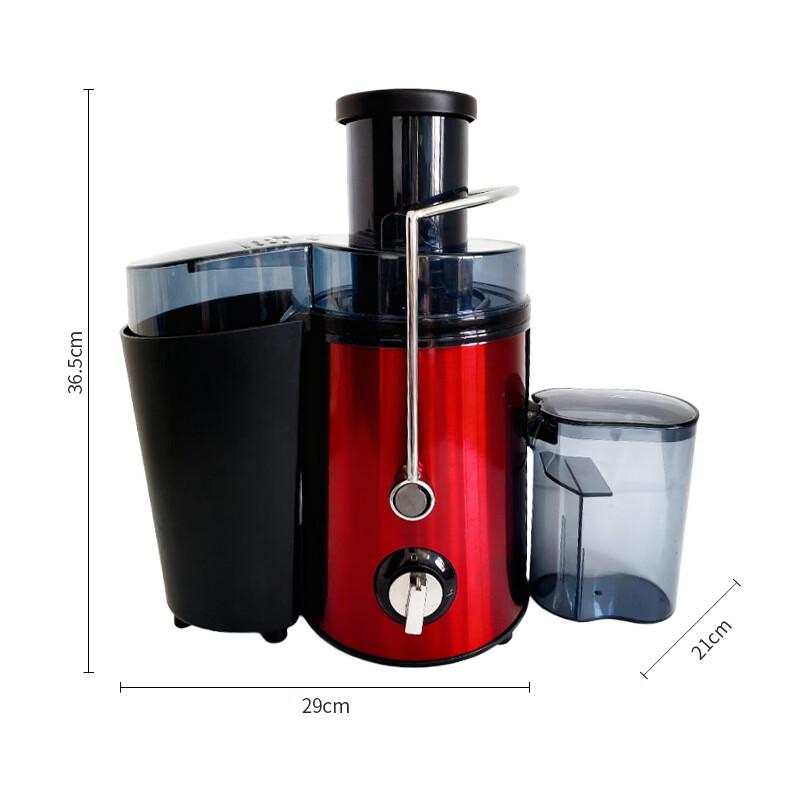 ZISIZ Centrifugal Juicer