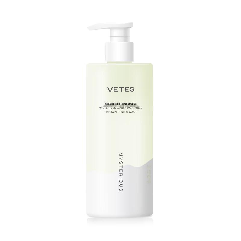 VTS Oil Control & Moisturizing Fragrance Shower Gel
