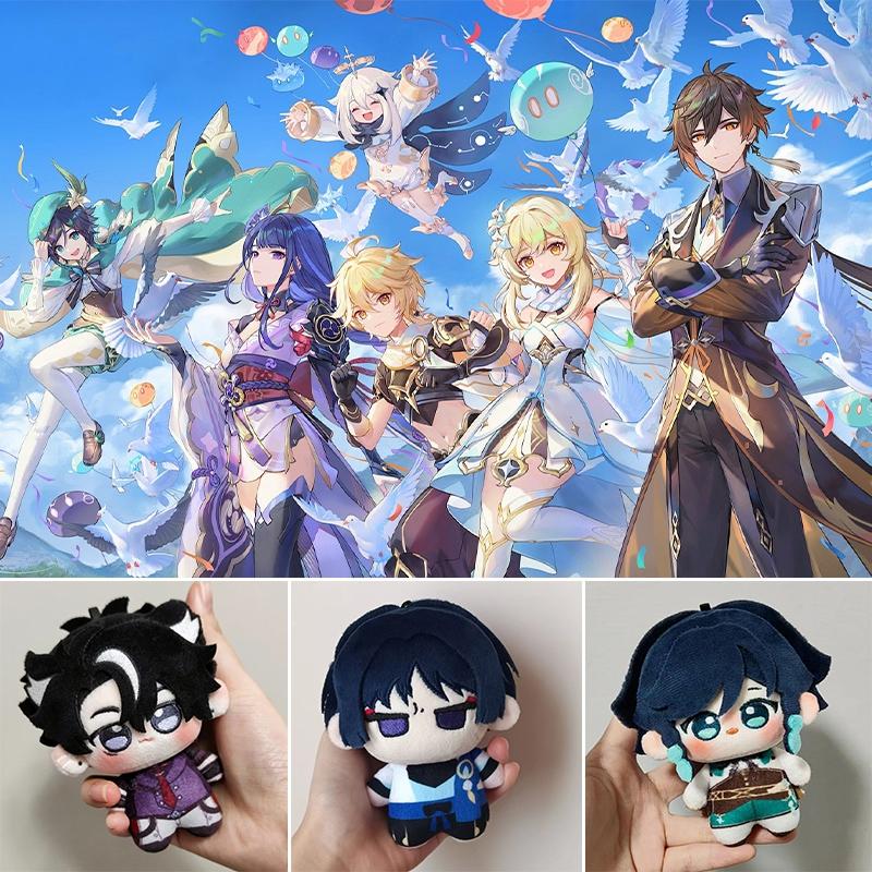 Genshin Impact Doll Neuvillette Genshin Impact Figure Ornament Cartoon Figure Keychains Hanging Ornament Birthday Gifts