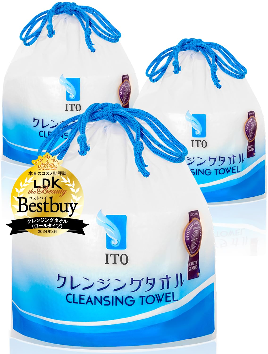 of ITO Cleansing Towels Adjustable Disposable Wet Dry Face Facial Cotton Makeup Fitness Sports Suitable for Sensitive Skin Irritation ITO Original белый