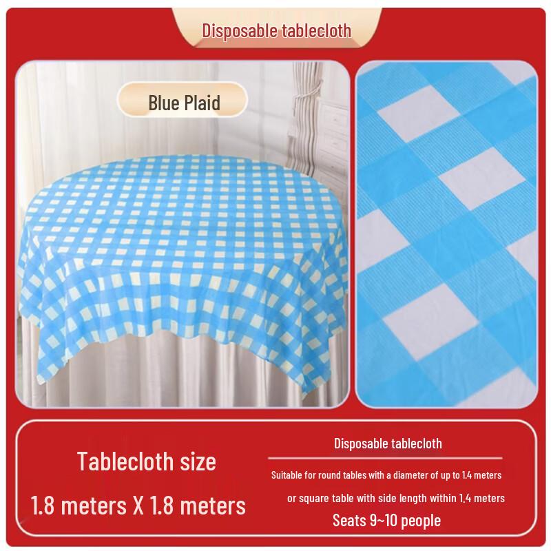 Shengbilai Disposable Thickened Plastic Tablecloth