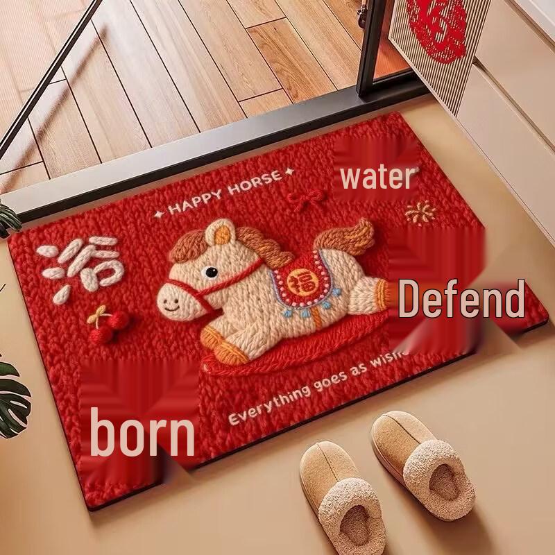 Absorbent Non-Slip Bathroom Floor Mat