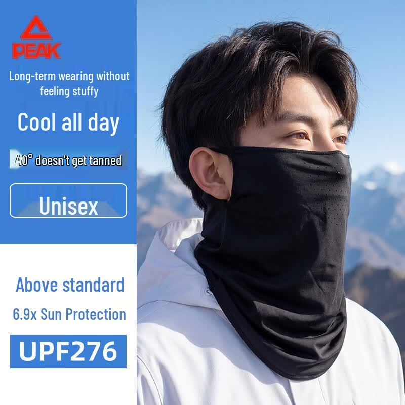 Peak Sports Cooling Mesh Cycling Face Mask