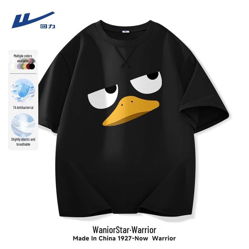 Warrior Men s Short Sleeve Anti-bacterial T-shirt XL