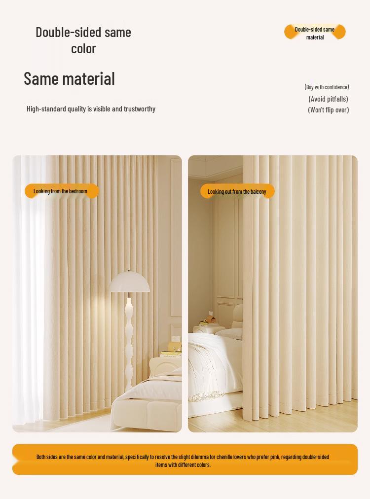 Elegant Double-Sided Chenille Blackout Curtains - High-End Cream Style for Living Room or Bedroom