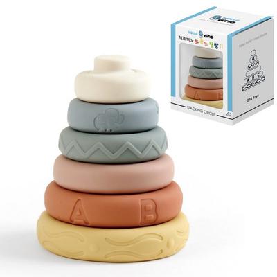 Hello Dino Soft Ring Stacking Baby Ring Stacking Tower Stacking Toy Stacking Ring, 1 Piece, Korean Baby Products