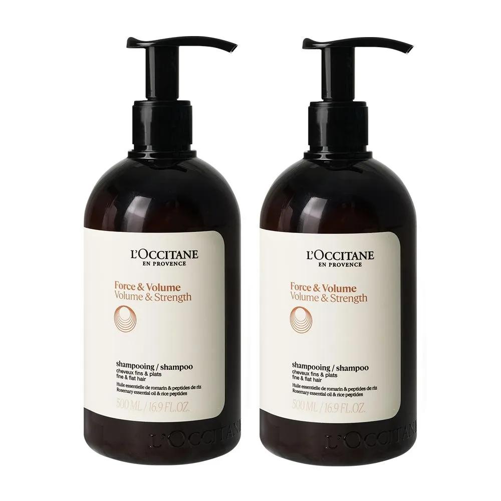 

L OCCITANE Volume & Strength Shampoo 500ml x 2