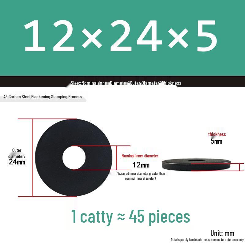 Blackened Thickened Metal Flat Washer Spacer, Round, M3-M42