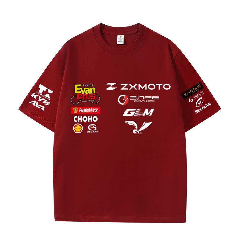 Red Bull 2026 Sommer NASA WSbK ZXMOTO Meisterschaft Rennanzug Sommer Baumwolle Atmungsaktives T-Shirt