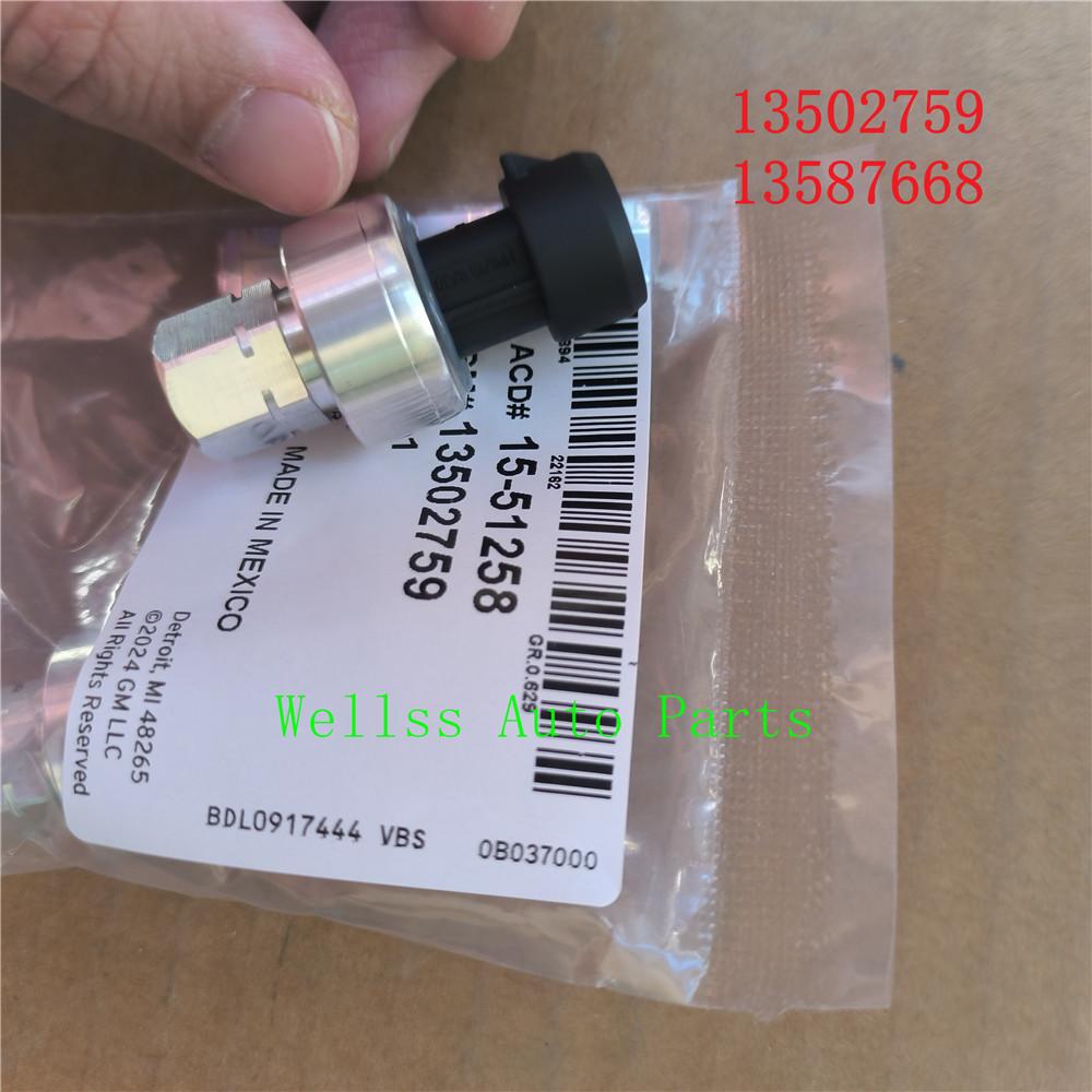 A/C Refrigerant Pressure Sensor  7701205751 13587668 13502759 For Buick Cadillac Chevrolet Ford GMC Hummer GM 1 PCS