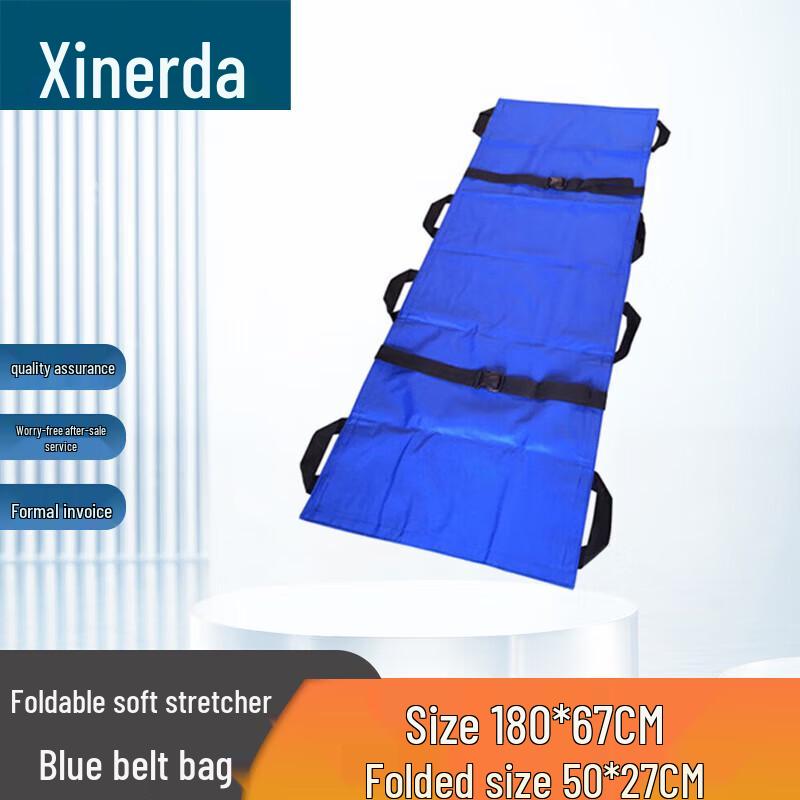 XinRuiDa Emergency Medical & Transfer Equipment