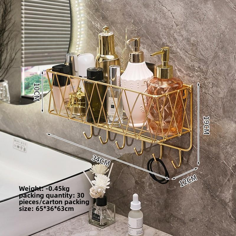 Bathroom, Toilet, Shelf, No Punching, Toilet Wall Storage, Cosmetics, Skin Care Products, Bath Ball, Wrought Iron Hanger.