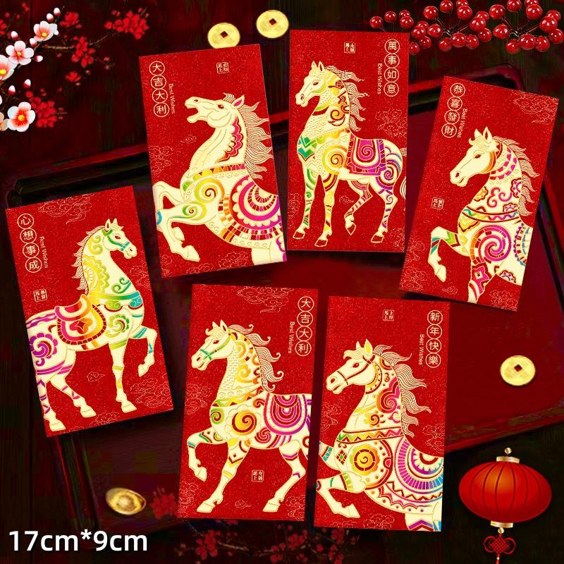 6 Stück Kreative Frühlingsfest Rote Umschläge 2026 Chinesisches Pferdejahr Rote Umschläge Traditionelle Glücksgeldbeutel Neujahrsgeschenke