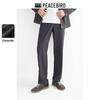 PEACEBIRD Men's Straight-Leg Commuter Casual Pants
