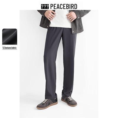 PEACEBIRD Men's Straight-Leg Commuter Casual Pants
