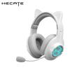 EDIFIER HECATE G2 Wireless 7.1 Tri-Mode Gaming Headset