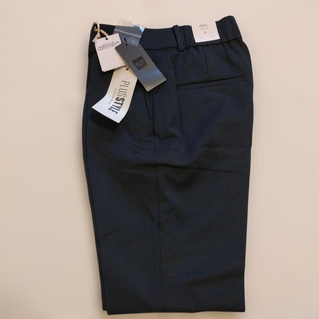 New and unused Plaste stick pants (cotton blend) navy