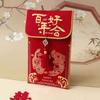 Brocade Cloth Tassel Brocade Red Envelope New Year Money Bag  Chinese Wedding