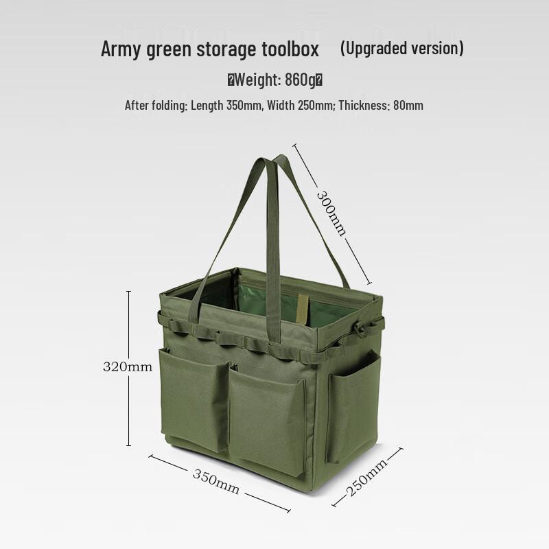 JunKaiWei Outdoor Camping Tool Storage Bag