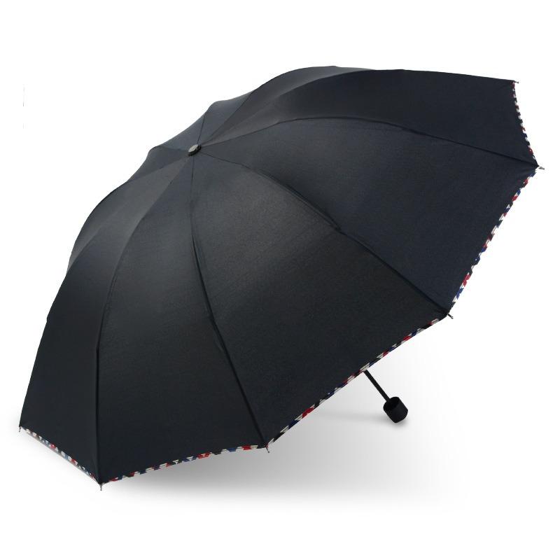 Men's business umbrella Ten-bone umbrella Folded, enlarged and reinforced Coarse weather and rain A large number of gift umbrellas