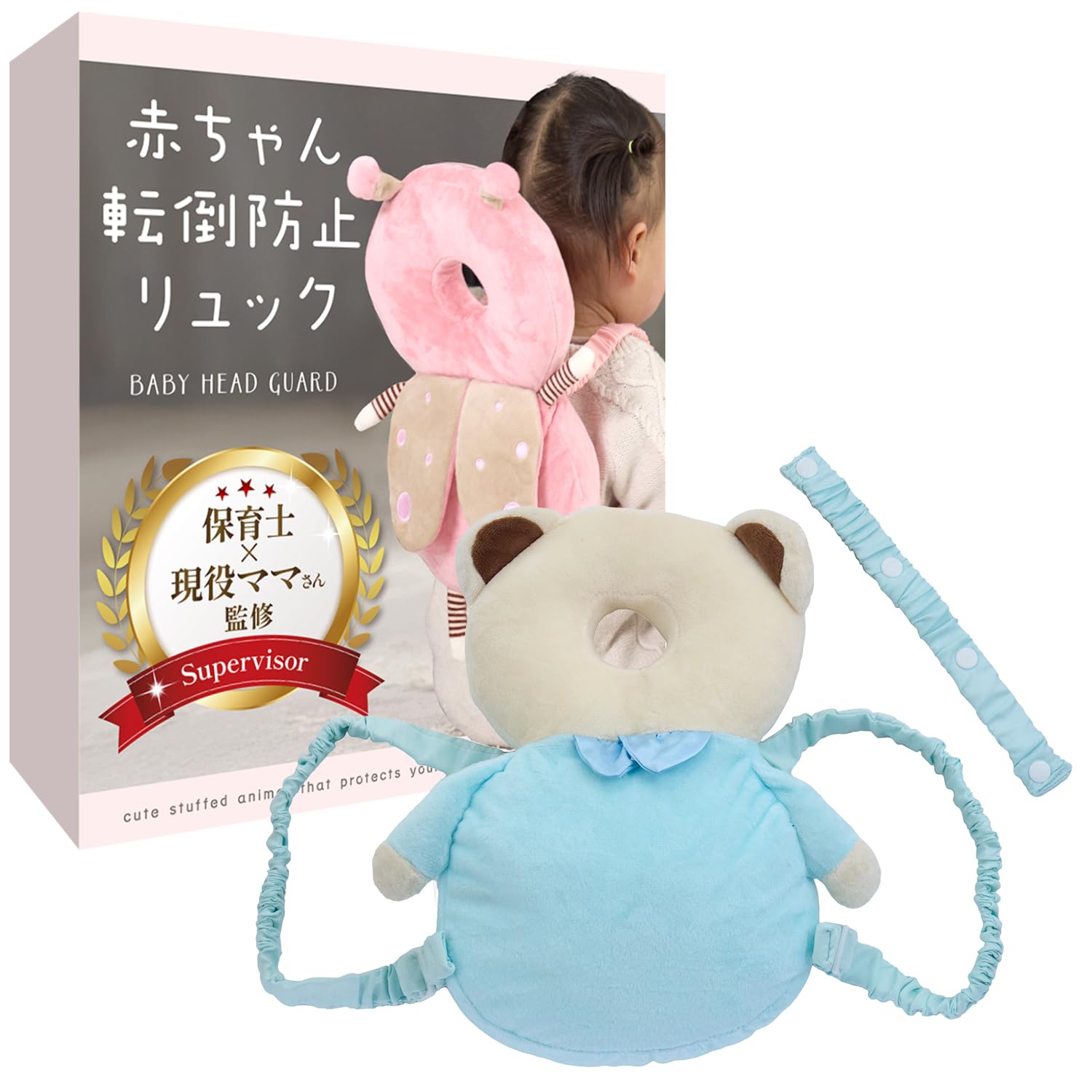 

Рюкзак для защиты от падений для младенцев, разработанный работником по уходу за детьми и работающим, защищает затылок и спину, когда младенцы начинают сидеть и ходить [РИМА белый