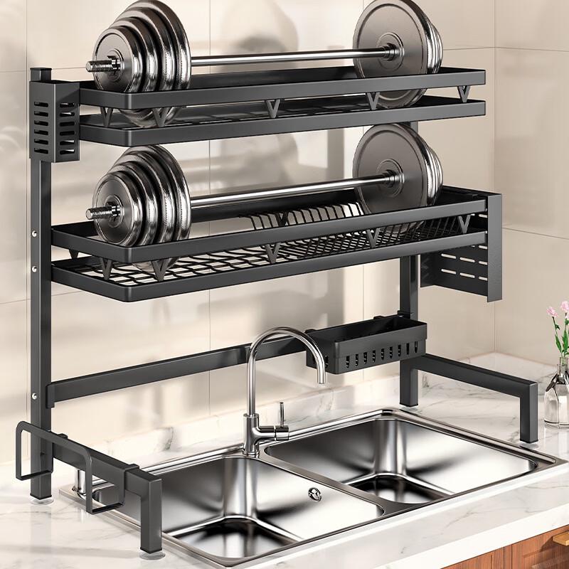 Kitchen Sink Countertop Drain Storage Rack