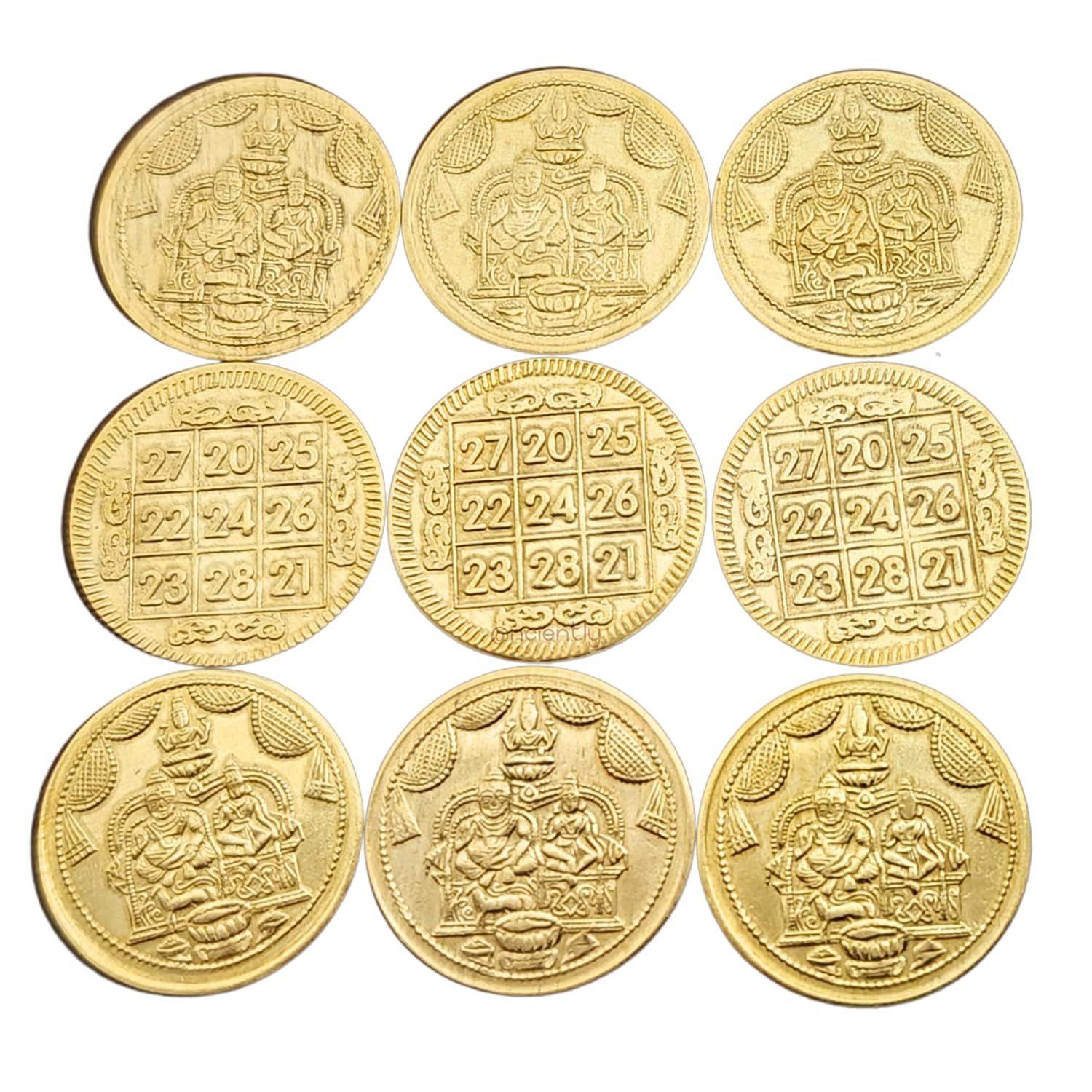 Anciently Lakshmi Kubera Coins 9 Nos Brass | Kubera Pooja Coins 9 Nos