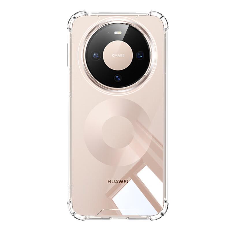 Huawei Mate80 Mate80 Pro Phone Case Full Coverage Shockproof Soft TPU Transparent with Airbag Dual Material Anti-Yellowing German Bayer Import