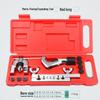 Flaring Tool Set for Brake, Copper, Air Conditioner, Refrigerator Pipes - Includes Expander & Riveting Tools, Free Shipping