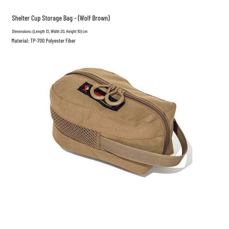 OEING Canvas Sierra Cup Storage Bag Sierra Cup Storage Bag