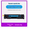 Gezhige CRG-054 Compatible Toner Cartridge