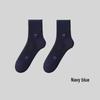 Men's Mid-Calf Socks - 100% Xinjiang Cotton, Antibacterial, Odor-Resistant, Sweat-Absorbent, Wear-Resistant, Spring/Autumn Sports Style