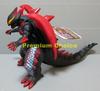 [USED] Ultra Monster DX Belial Fusion Beast Chimeraberos with tag Geed