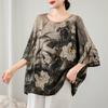 Ethnic Style Summer Cotton Linen Blouse Ethnic Style Bat Sleeve Loose Large Round Neck Comfortable T-shirt for Women