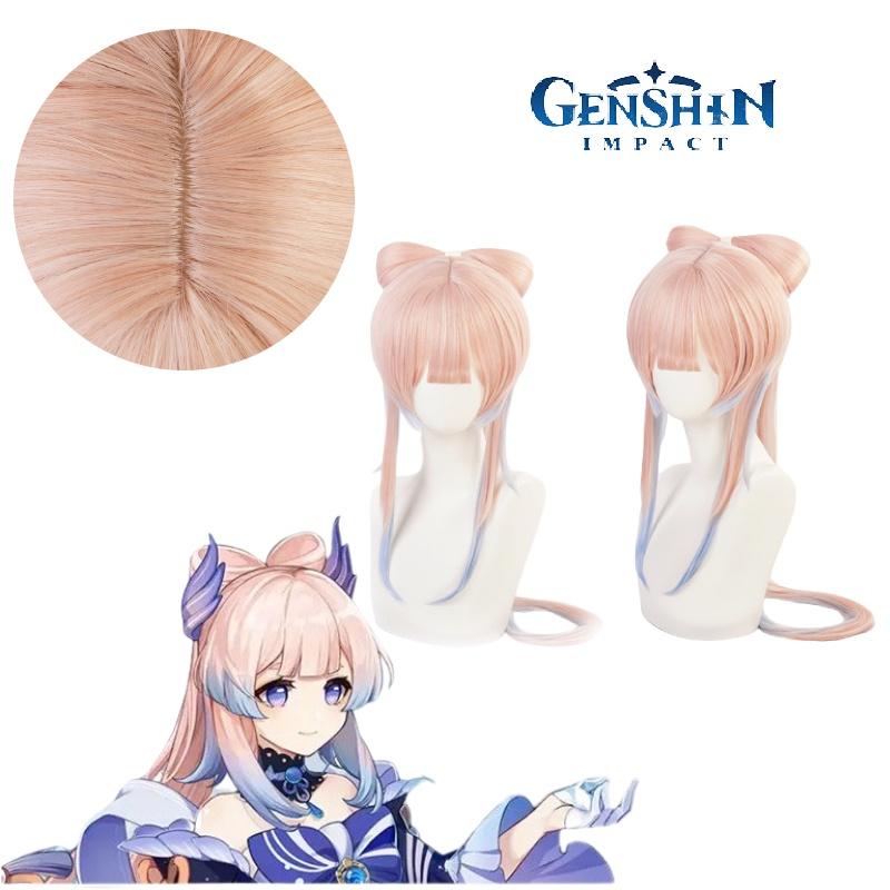 Coral Palace Heart Sea Gradient Wig With High Ponytail Bow Hair Package For Game Cosplay