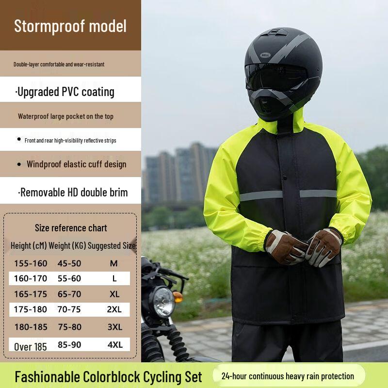 

Mengxing Shang Men s Motorcycle Riding Rain Suit