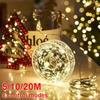 8 Modes Green Copper Wire Flower Wreath Light String 5/10/20M LED String Lights Christmas Wedding Party Decoration