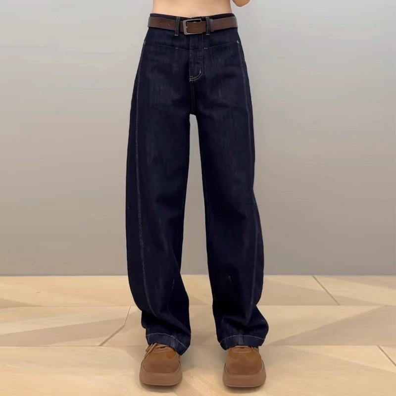 

Plus Size High Waist Wide Leg Retro Banana Jeans for Women Small