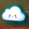 Cartoon LED Night Light with Light Sensor for Baby's Bedroom
