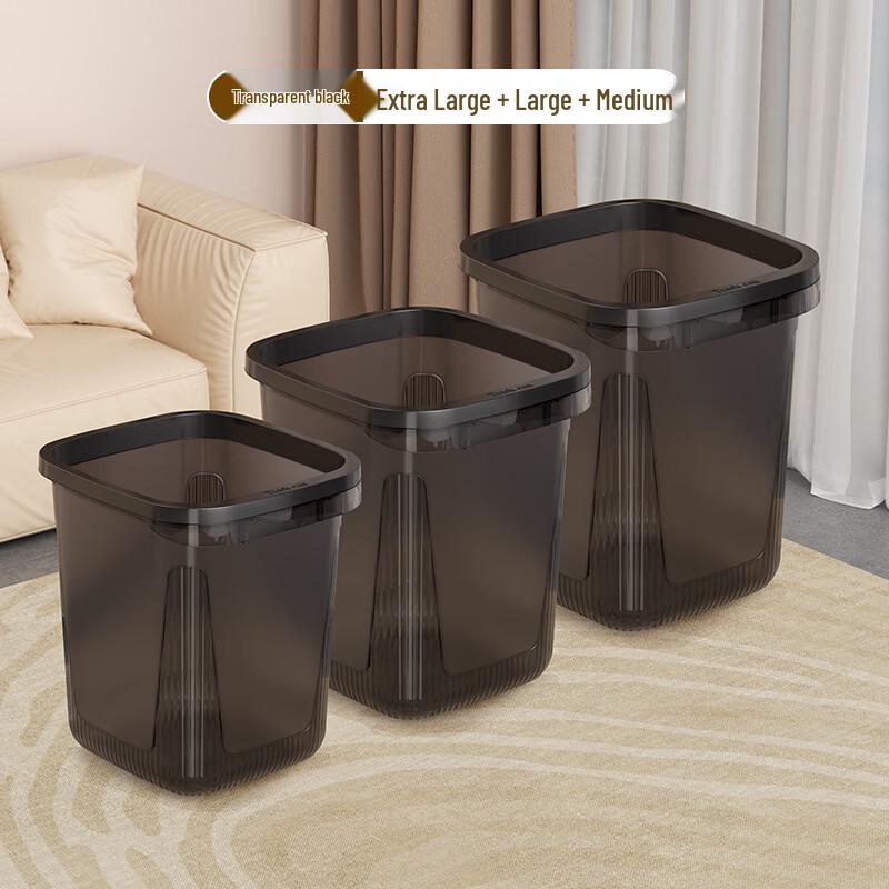 Yuzhuxun Light Luxury Trash Can Set