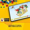 LEGO Creator Expert 31141 Main Street Building Set Toy for Kids Ages 9-11, Construction Blocks for Boys and Girls