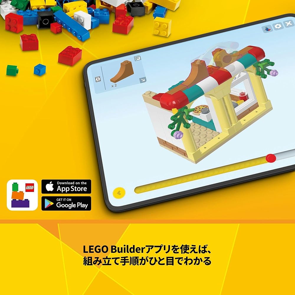 LEGO Creator Expert 31141 Main Street Building Set Toy for Kids Ages 9-11, Construction Blocks for Boys and Girls