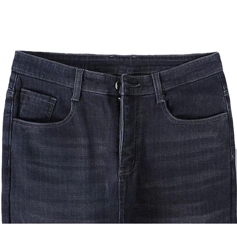 HMY GZ601026 Denim Work Pants