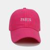 New British Style PARIS Embroidered Baseball Cap for Men and Women, Autumn Fashion Simple Casual Face Small Cap, Trendy