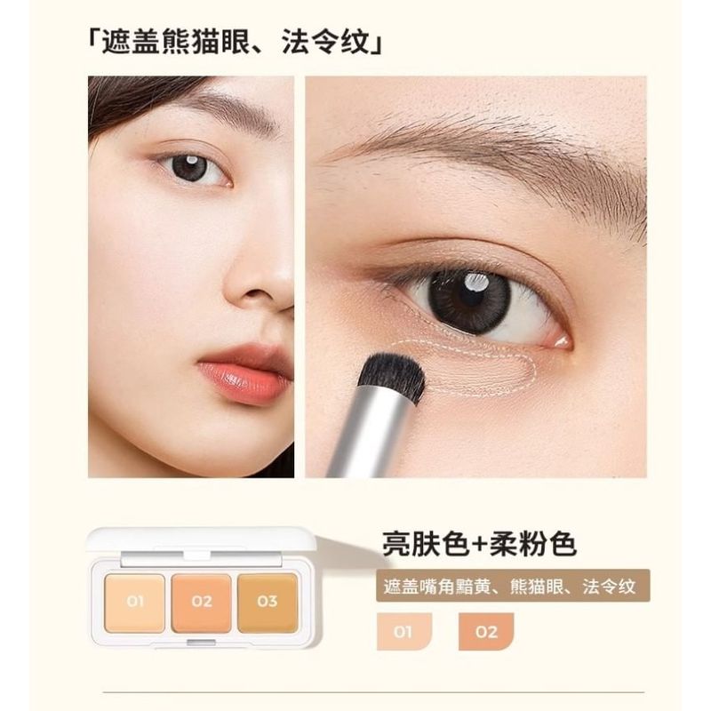 KATO-KATO - Drei kleine Käse-Concealer