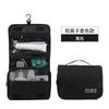ETRAVEL Travel Wash Bag Advertising Gifts Wet and Dry Separation Storage Bag Large Capacity Men's Wash Bag