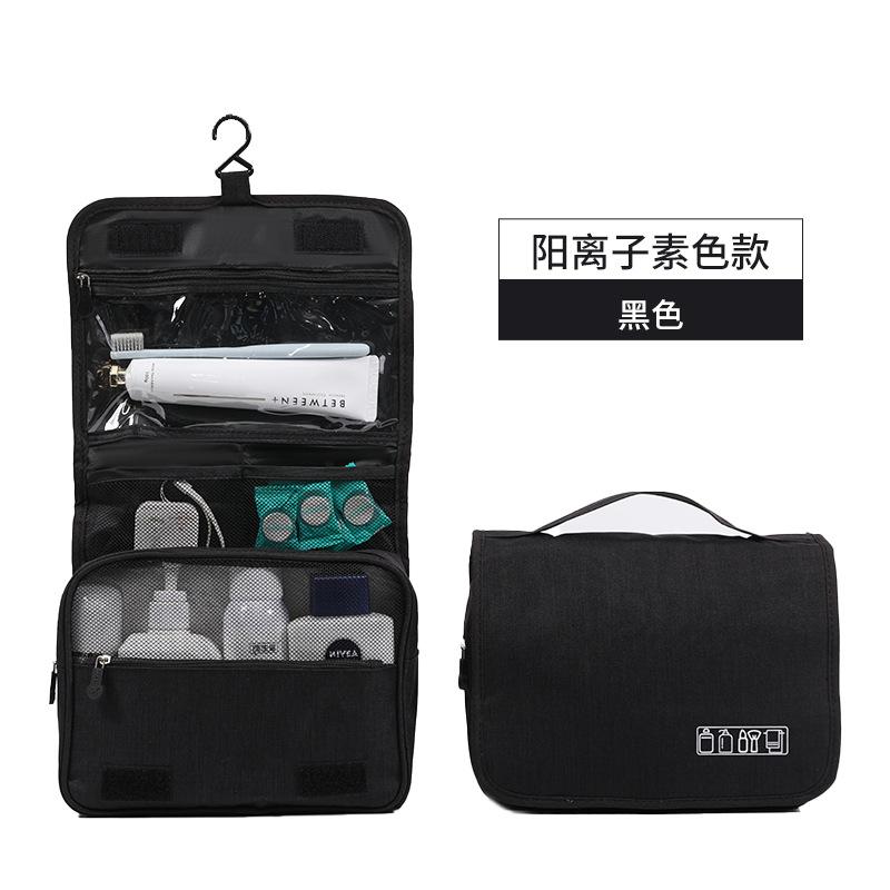 ETRAVEL Travel Wash Bag Advertising Gifts Wet and Dry Separation Storage Bag Large Capacity Men's Wash Bag