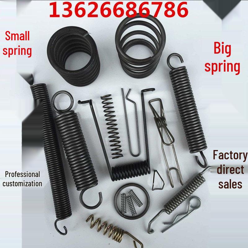 Custom Stainless Steel Springs: Compression, Tension, Torsion, Conical, Special Shapes Custom Springs (Pay Amount)