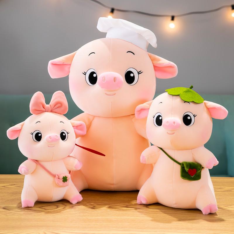 Plush Pig Doll Stuffed Animal Toy Office Nap Pillow Home Decoration Kids Gifts